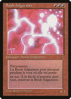 Ball Lightning #73