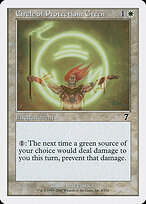 Circle of Protection: Green #8