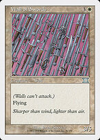 Wall of Swords #51