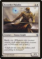 Accorder Paladin #MBS-1