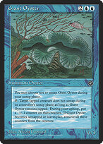 Giant Oyster #28