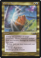 Energy Arc #106
