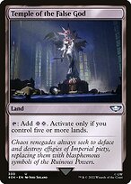 Temple of the False God #300