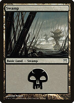 Swamp #296