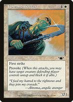 Lowland Tracker #17