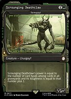 Tarmogoyf #877