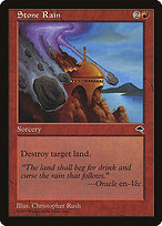 Stone Rain #206
