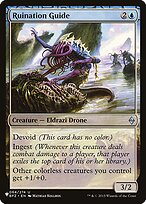 Ruination Guide #BFZ-64