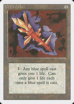 Crystal Rod #242
