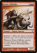 Ronin Cliffrider #116