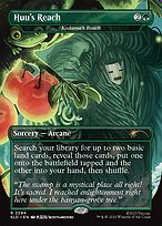 Kodama's Reach #2294