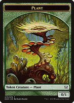 Plant #75