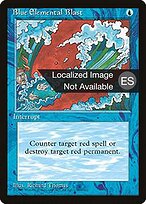 Blue Elemental Blast #63