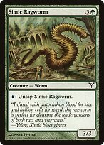 Simic Ragworm #93