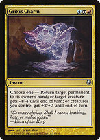 Grixis Charm #63