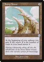 Ivory Tower #23