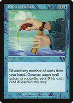 Rites of Refusal #99