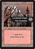 Mountain #301
