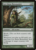 Lys Alana Bowmaster #130