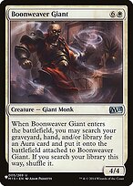 Boonweaver Giant #M15-5