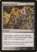 Pyrrhic Revival #93