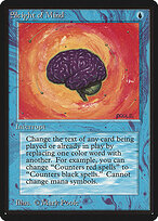 Sleight of Mind #79