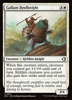 Gallant Fowlknight #17