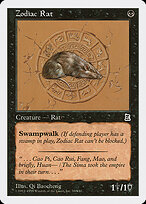 Zodiac Rat #98