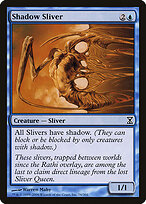 Shadow Sliver #76
