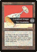 Ivory Cup #327