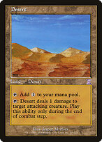 Desert #118