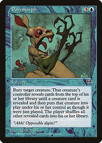 Polymorph #82