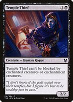 Temple Thief #116