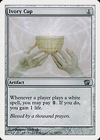 Ivory Cup #305