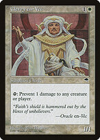 Clergy en-Vec #14