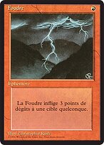Lightning Bolt #162