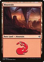 Mountain #73