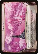 Sokenzan #72