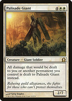 Palisade Giant #15