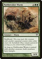 Pathbreaker Wurm #188