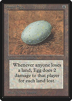Dingus Egg #242