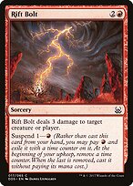 Rift Bolt #17