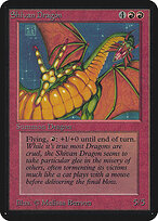 Shivan Dragon #174