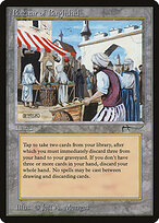 Bazaar of Baghdad #70
