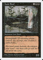Lost Soul #175