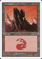 Mountain #340