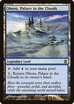 Oboro, Palace in the Clouds #164