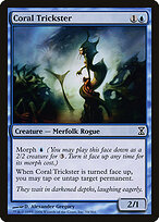 Coral Trickster #54