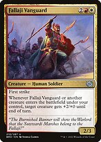 Fallaji Vanguard #210