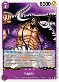 Kaido (Promotion Pack 2022) #P-005
